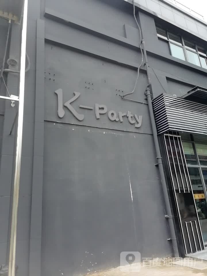 K-party