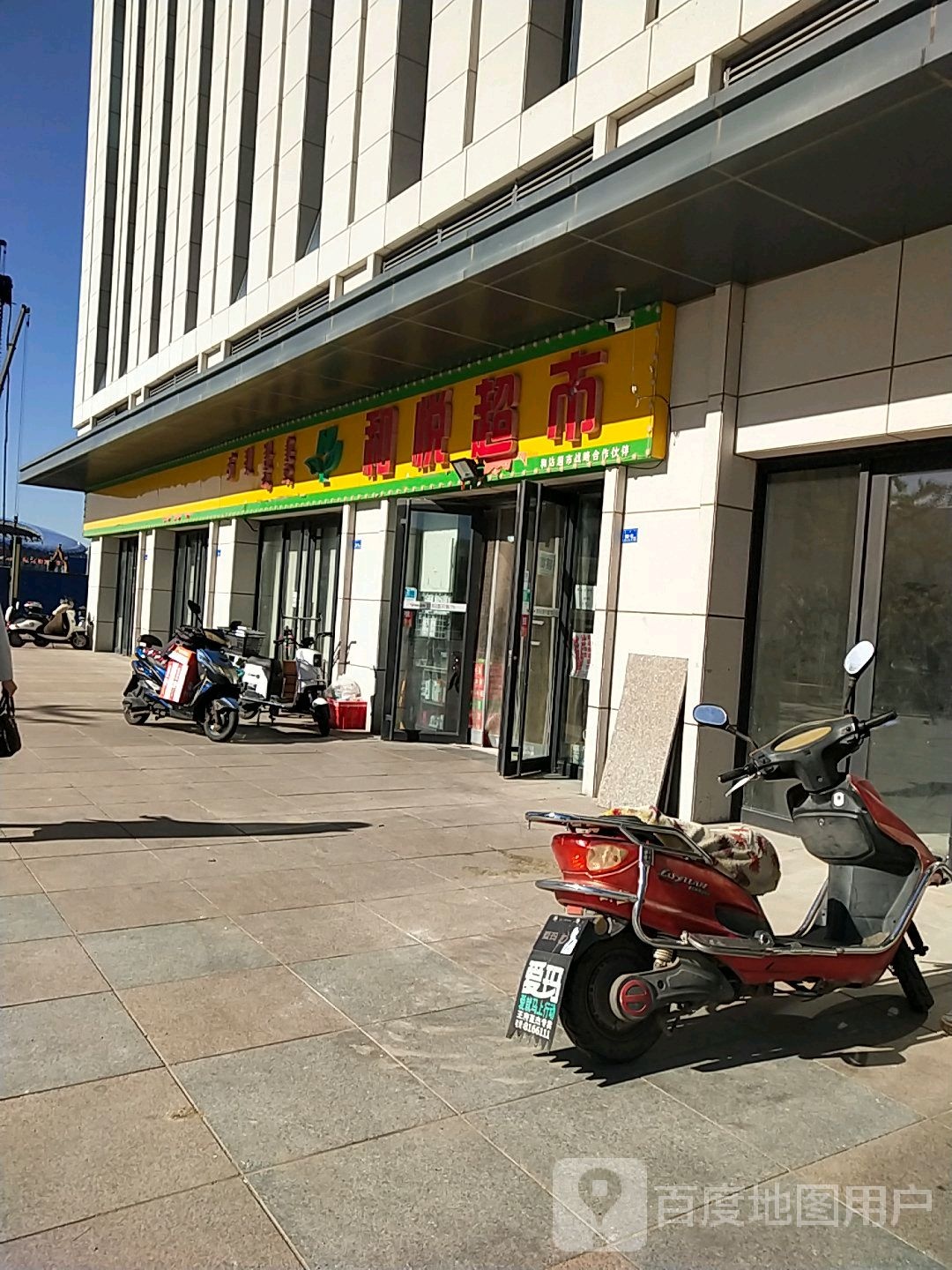 赤峰市红山区解放西街金石酒店西北侧约80米