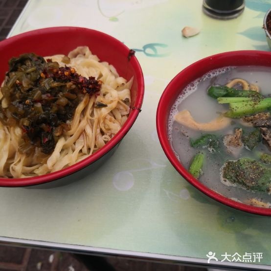 九州面馆(九州大厦店)