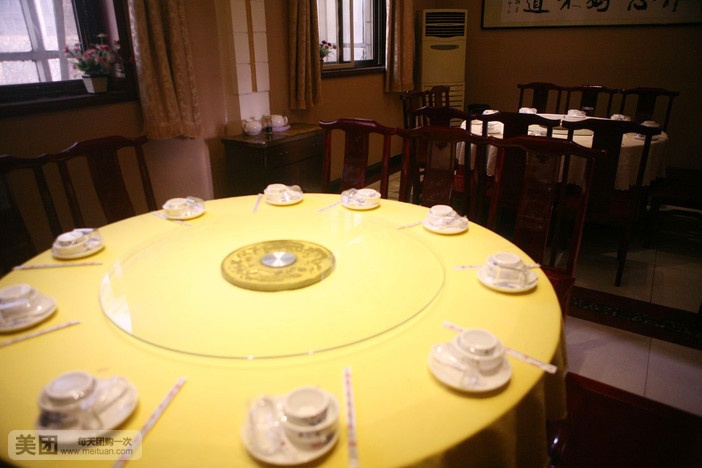清真黑家饺子馆(冶金南路店)