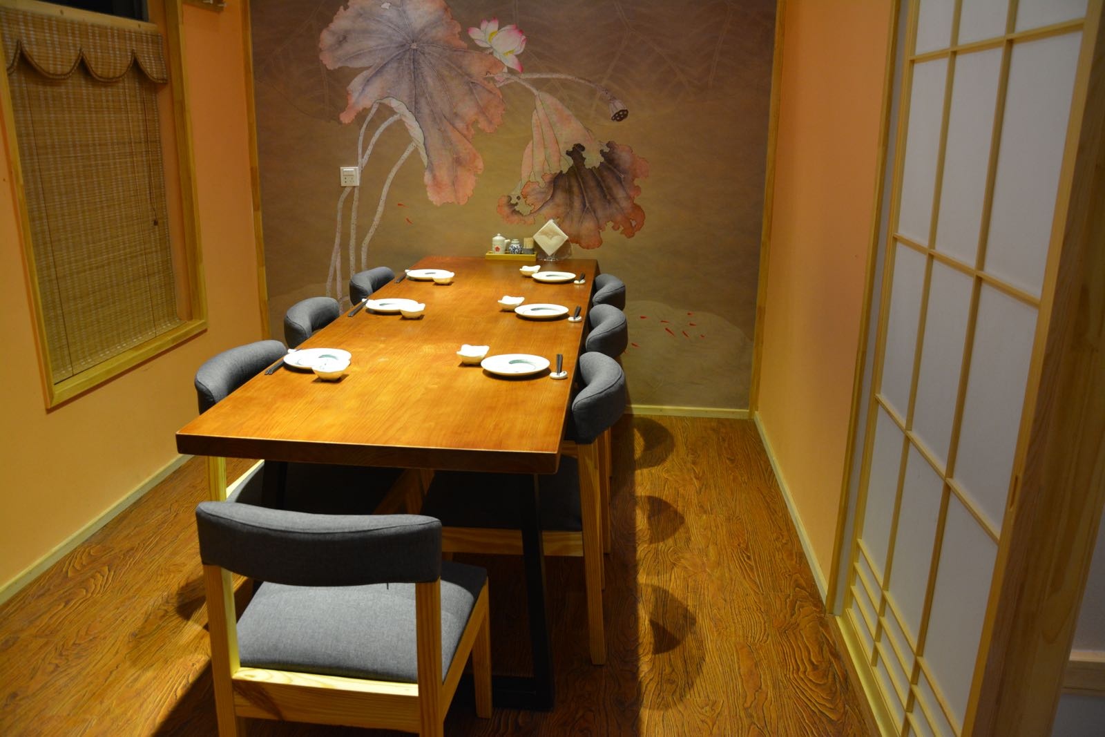 和乐新馆·融合料理·炭火烧(中茵街店)