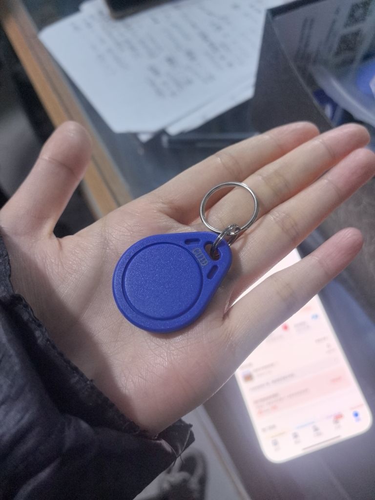 修表开锁指纹锁