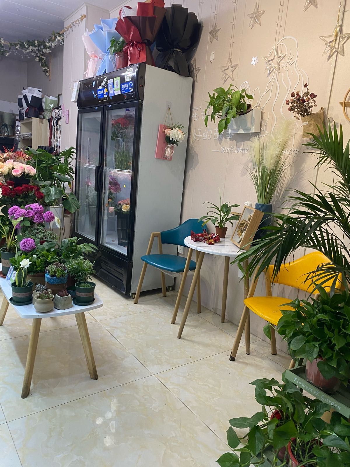 印象鲜花店