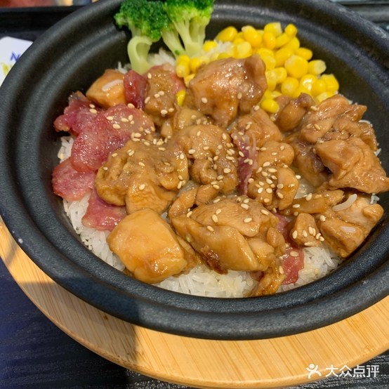 米国现煮煲仔饭兴(中商徐东平价广场店)