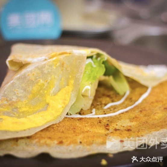 懂事煎饼(平康路店)