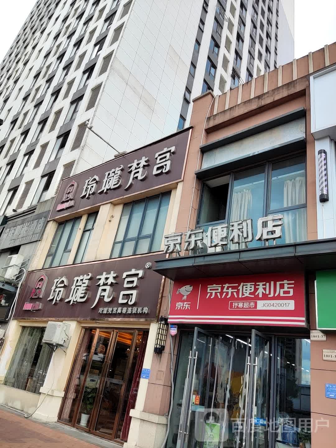 玲龍梵宮(萬(wàn)達店)
