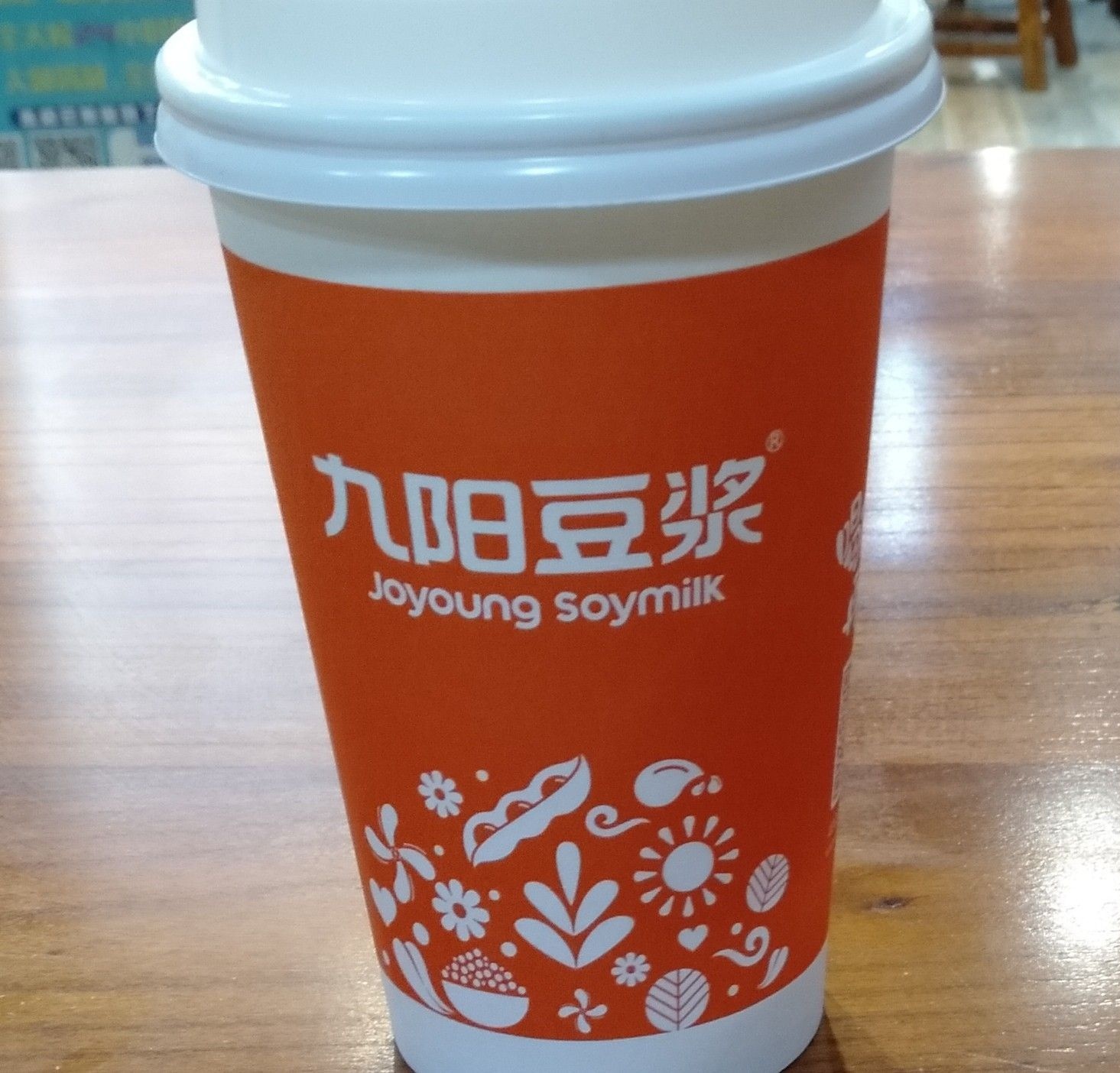 四彬蒸饺(腾辉店)