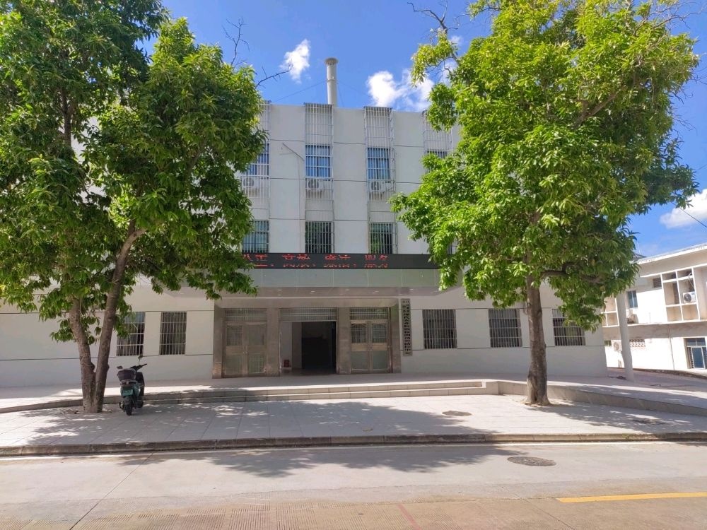 昌江黎族自治县现代农业检验检测预警防控中心