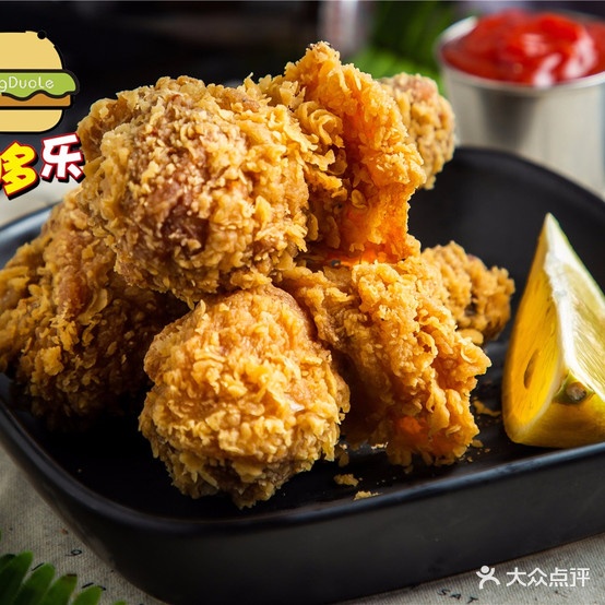 享哆乐·小汉堡炸鸡饮品(绿地店)
