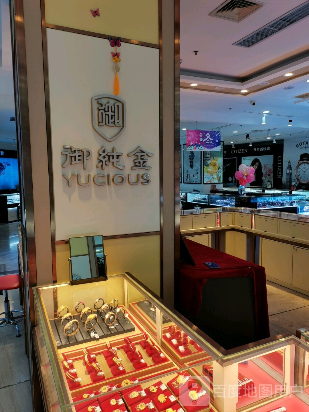 御纯金(威海百货大楼店)