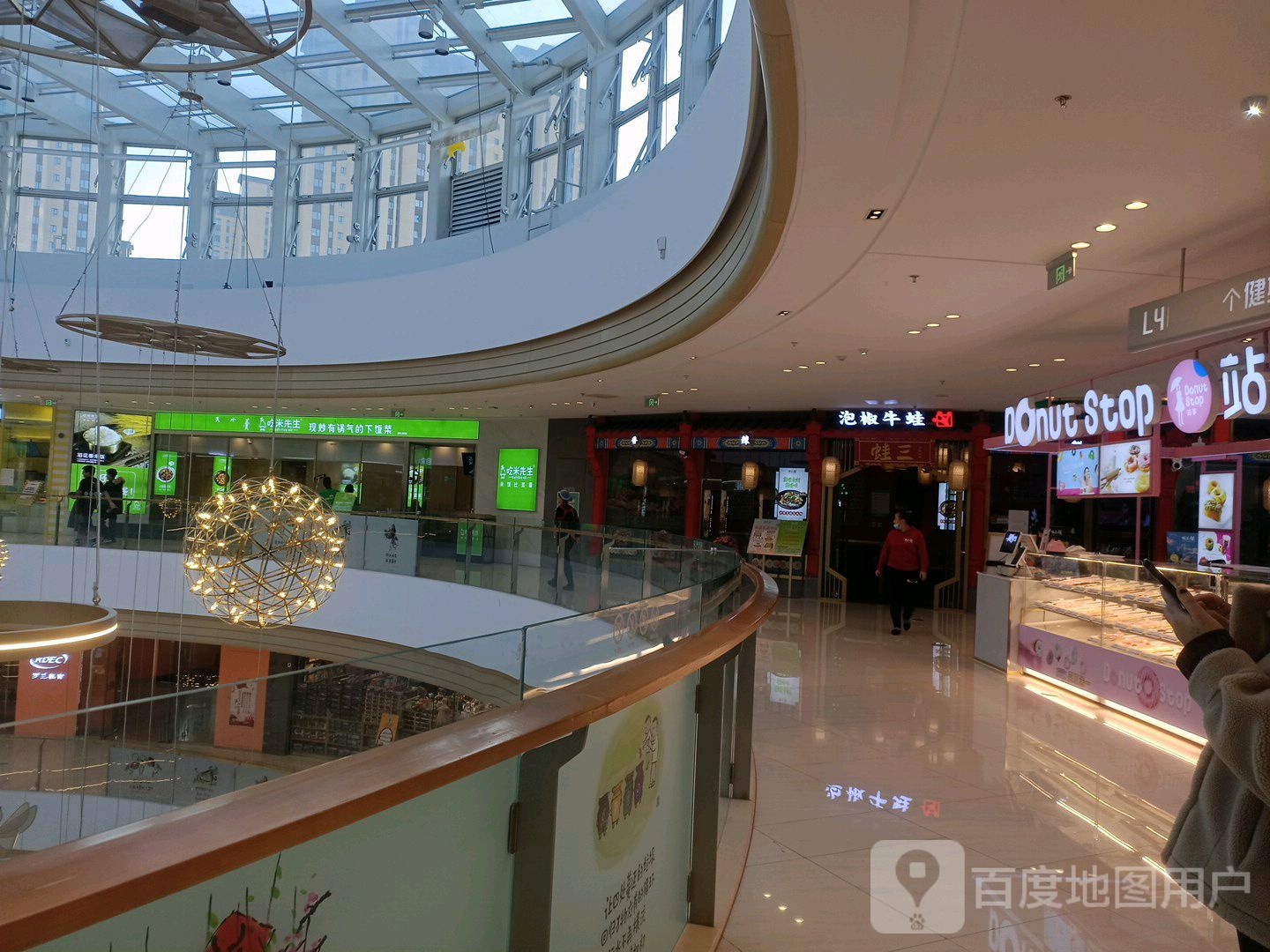占亭(吾悦广场店)