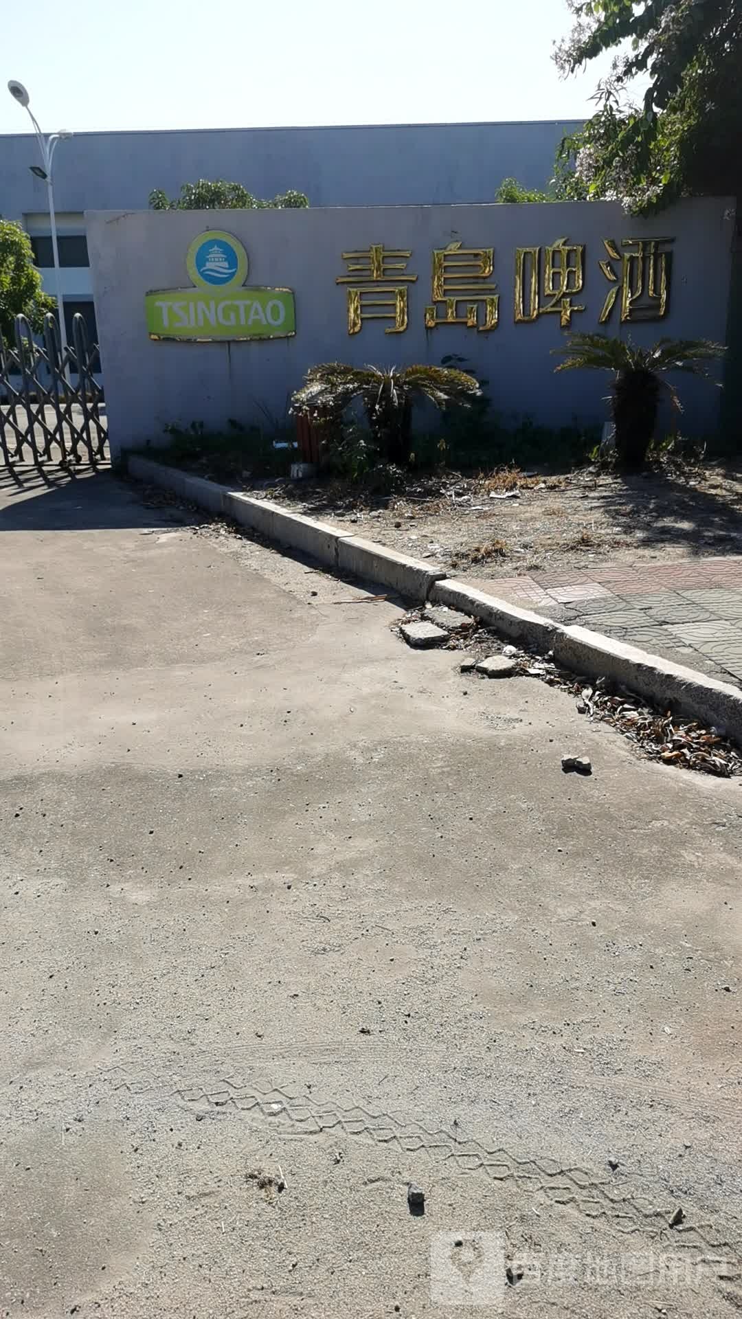 青岛啤酒股份有限公司(埔田分厂)