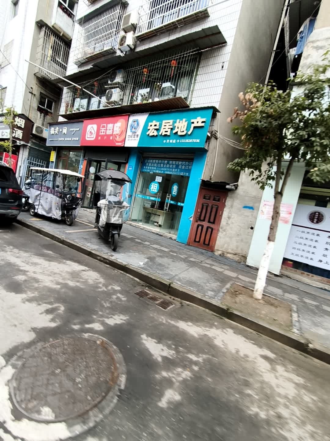 指尖·间美甲