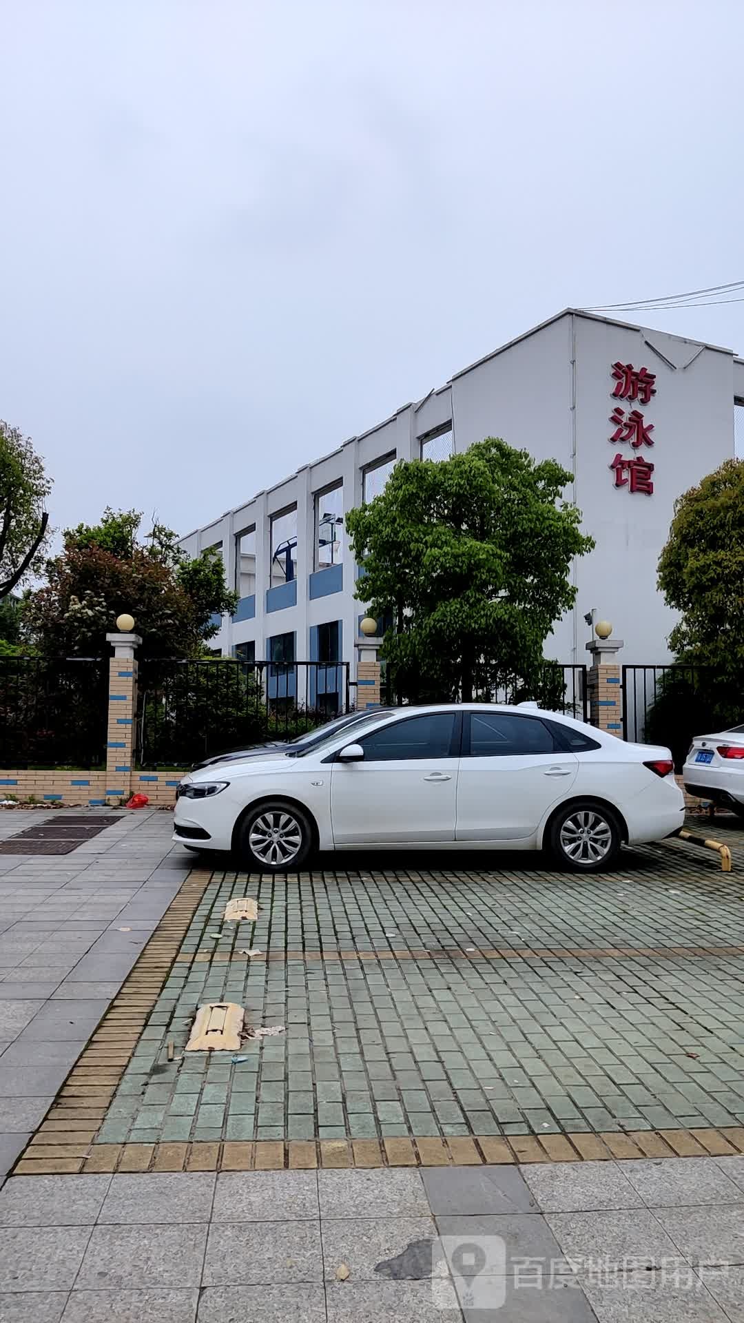 青少年校外活动中心游泳馆