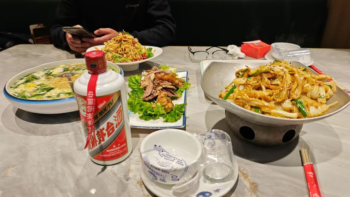 荣丰源清真饭店