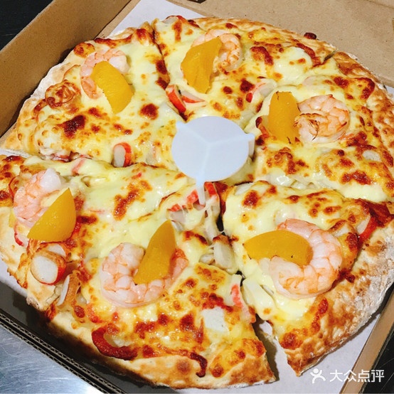 芝意克披萨店(华城路北小区店)