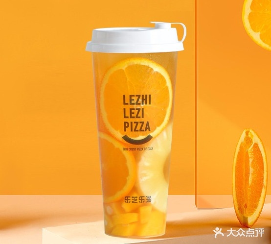 乐芝乐字薄底披萨(贵州剑河店)