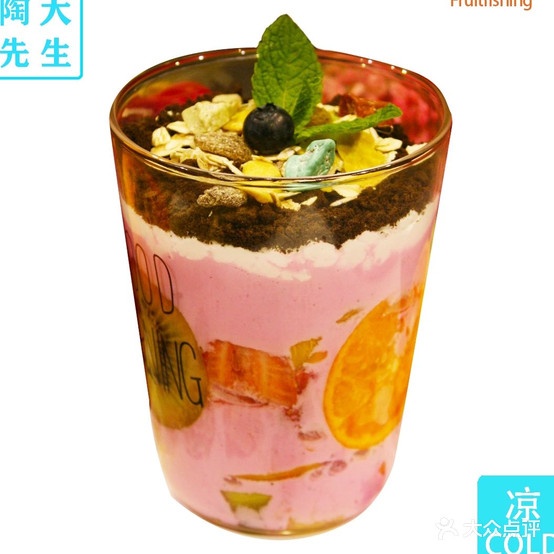 品味食舍西餐厅·牛排·披萨·汉堡(人民广场店)