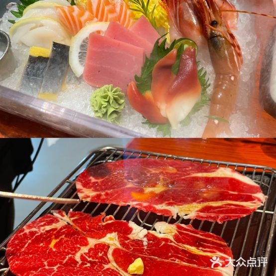 稻探食堂·寿喜锅自助(慈溪银泰城店)