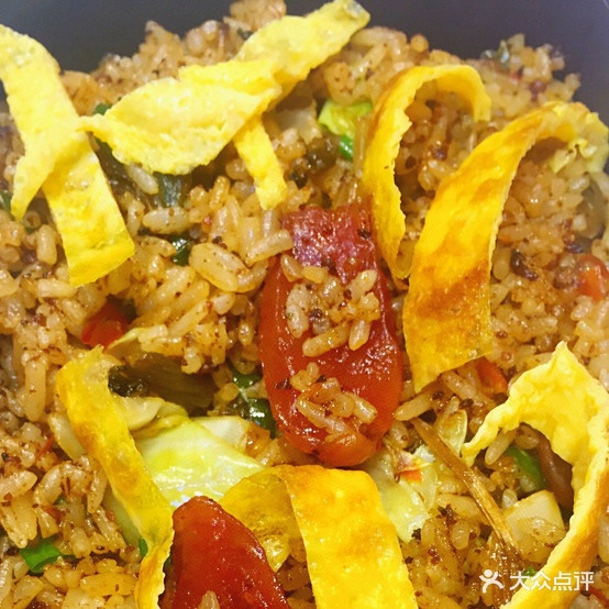 屈源亮面(大同街小吃城店)