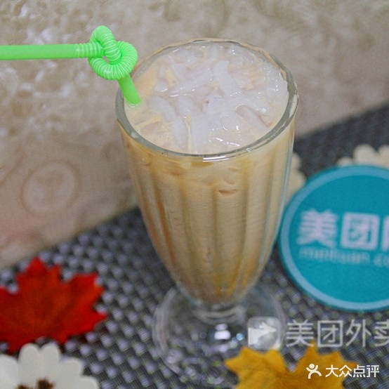 呀！。汉堡