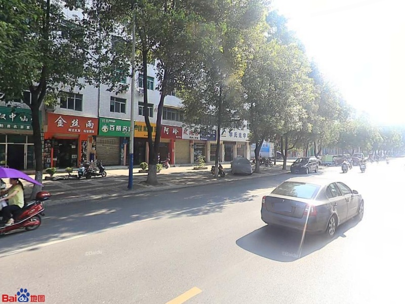 李氏光学眼镜