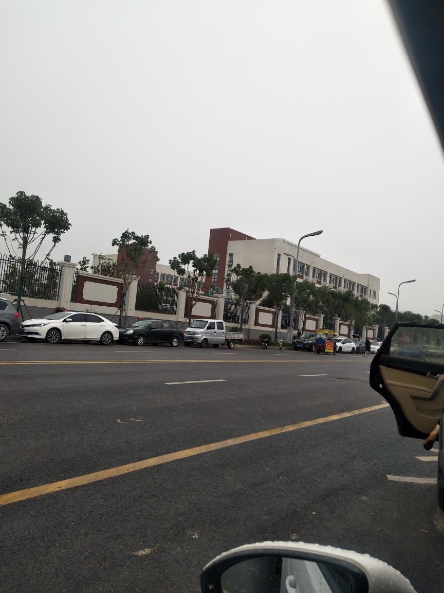 富平县新职业教育中心