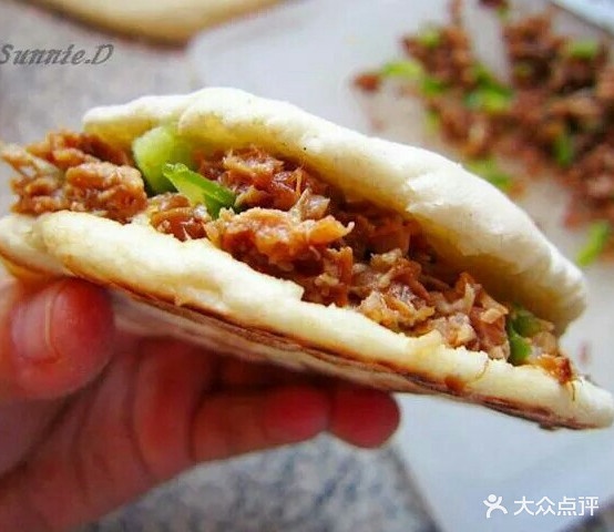 白吉馍(杜十八总店)