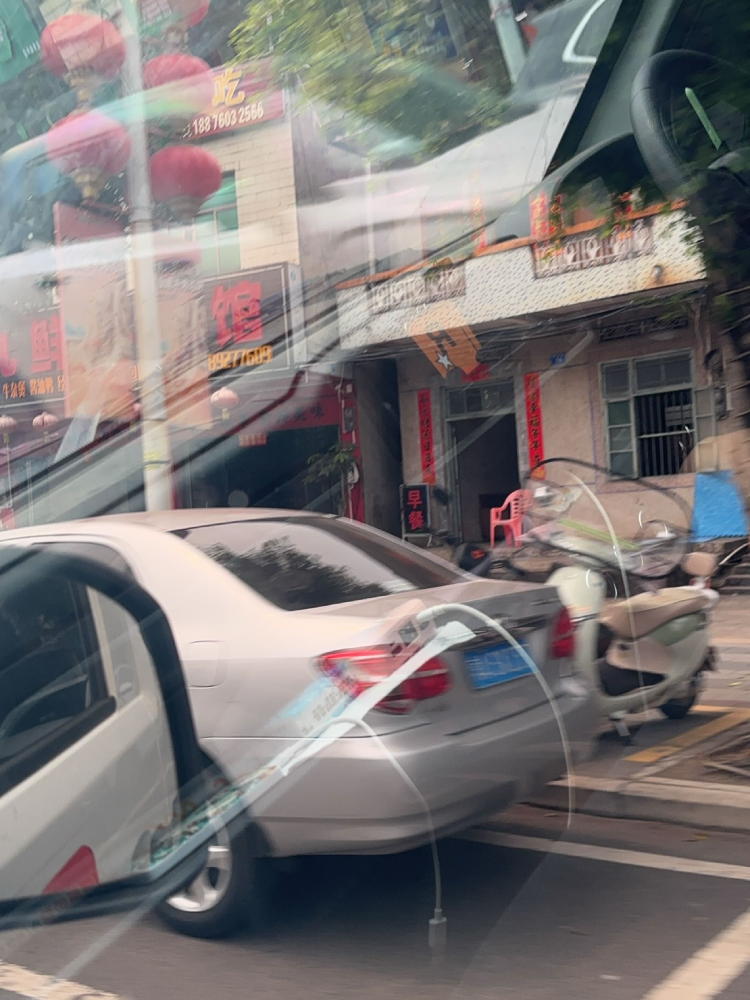 牛九鲜牛肉馆(定安店)