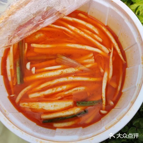 迷你椰·泰式打排档(园区永旺店)