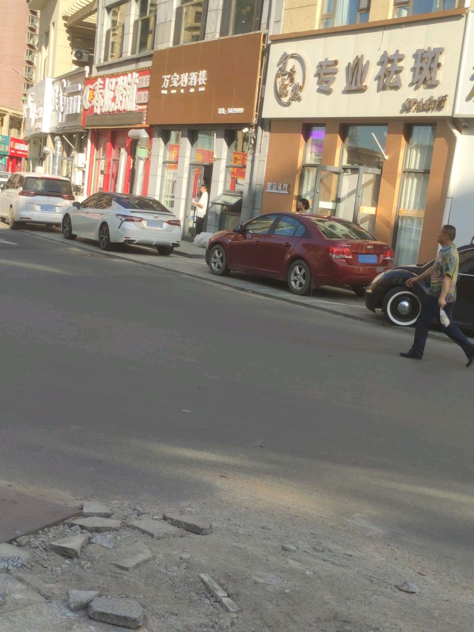 宜秀然SPA会所(龙山玉圭园店)