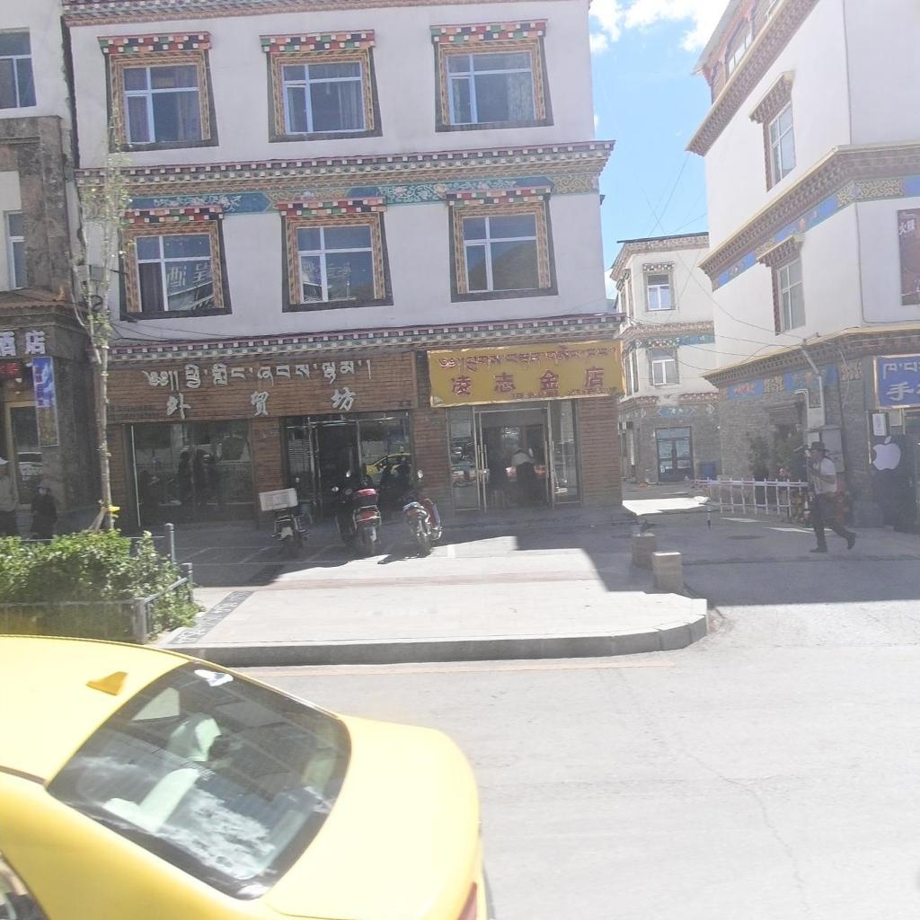 凌志金店