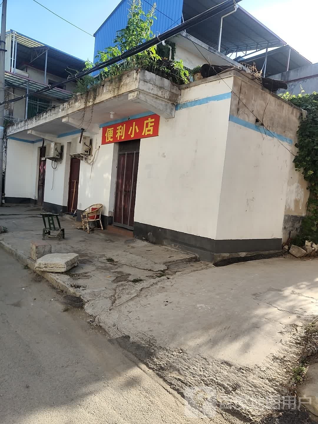 方城县便利小店