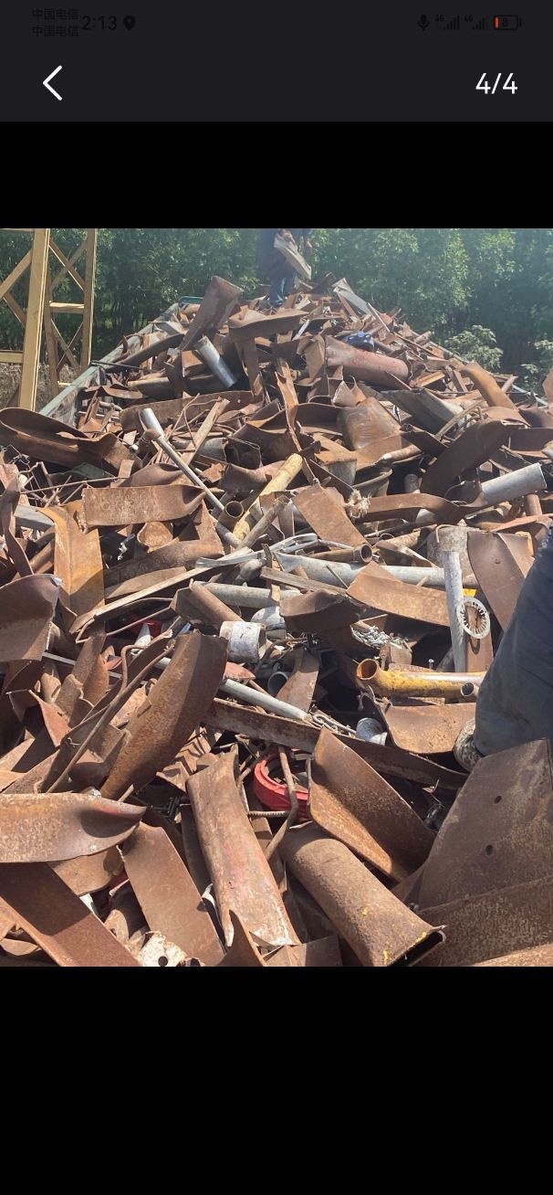 石家庄市广源再生物资有限公司