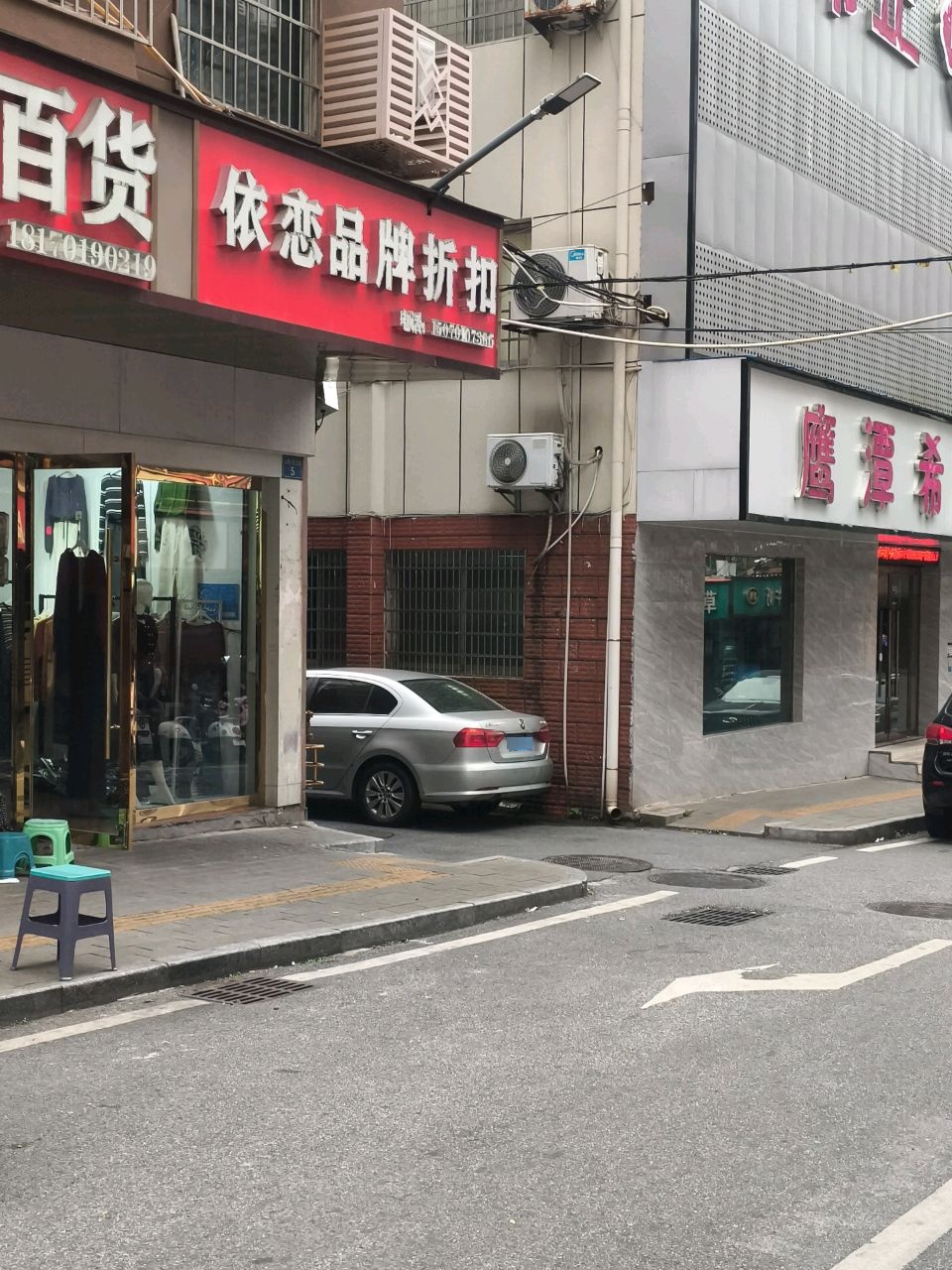 鹰潭希正妇产儿童医院