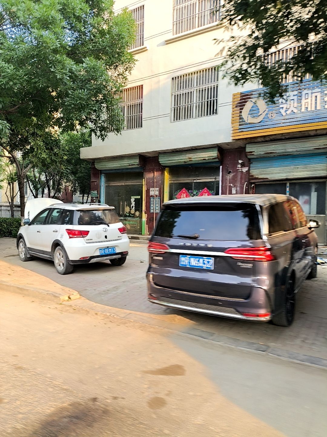 领航换油中心(凤台路店)