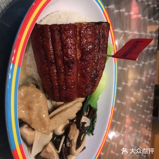 阳光食汇