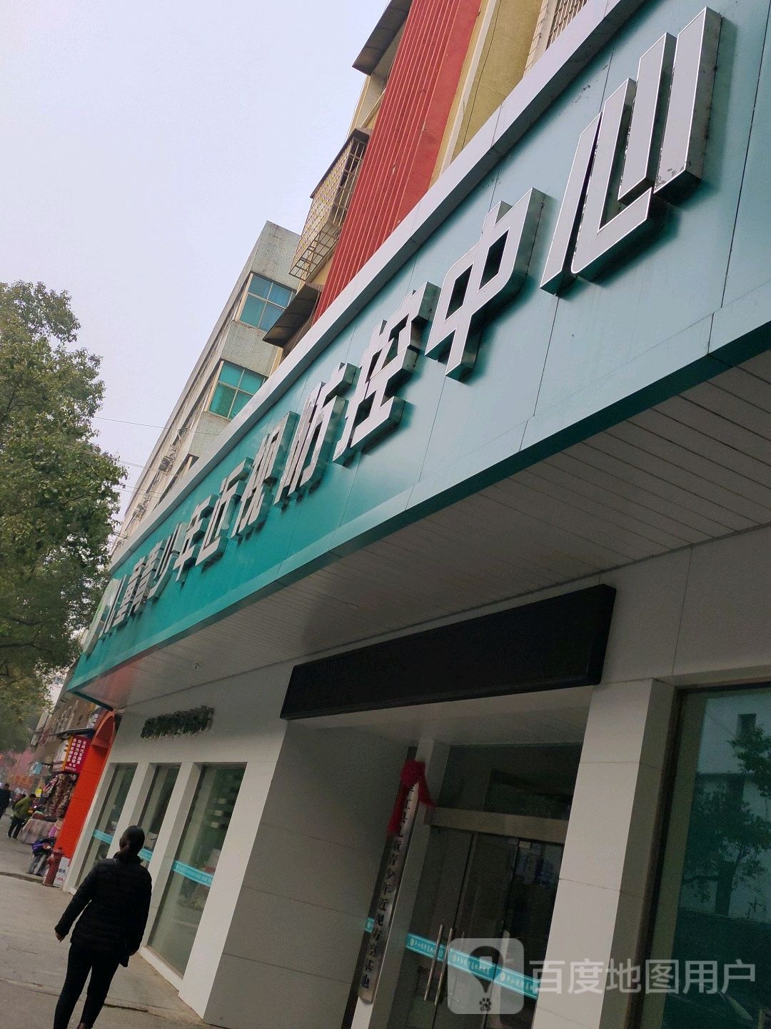 视光中学