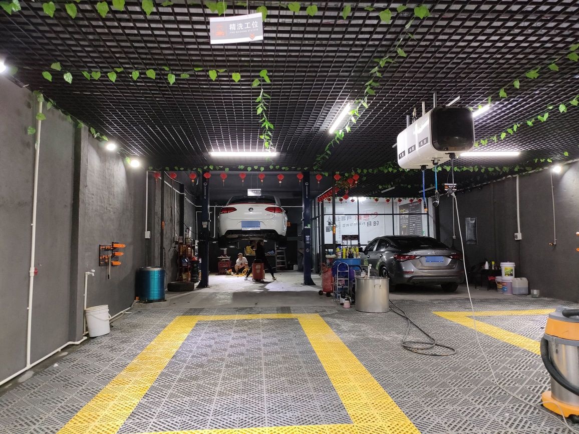 特喜汽车养护中心