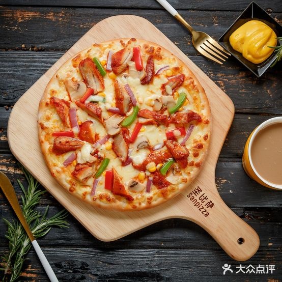圣比萨(鳌江店)