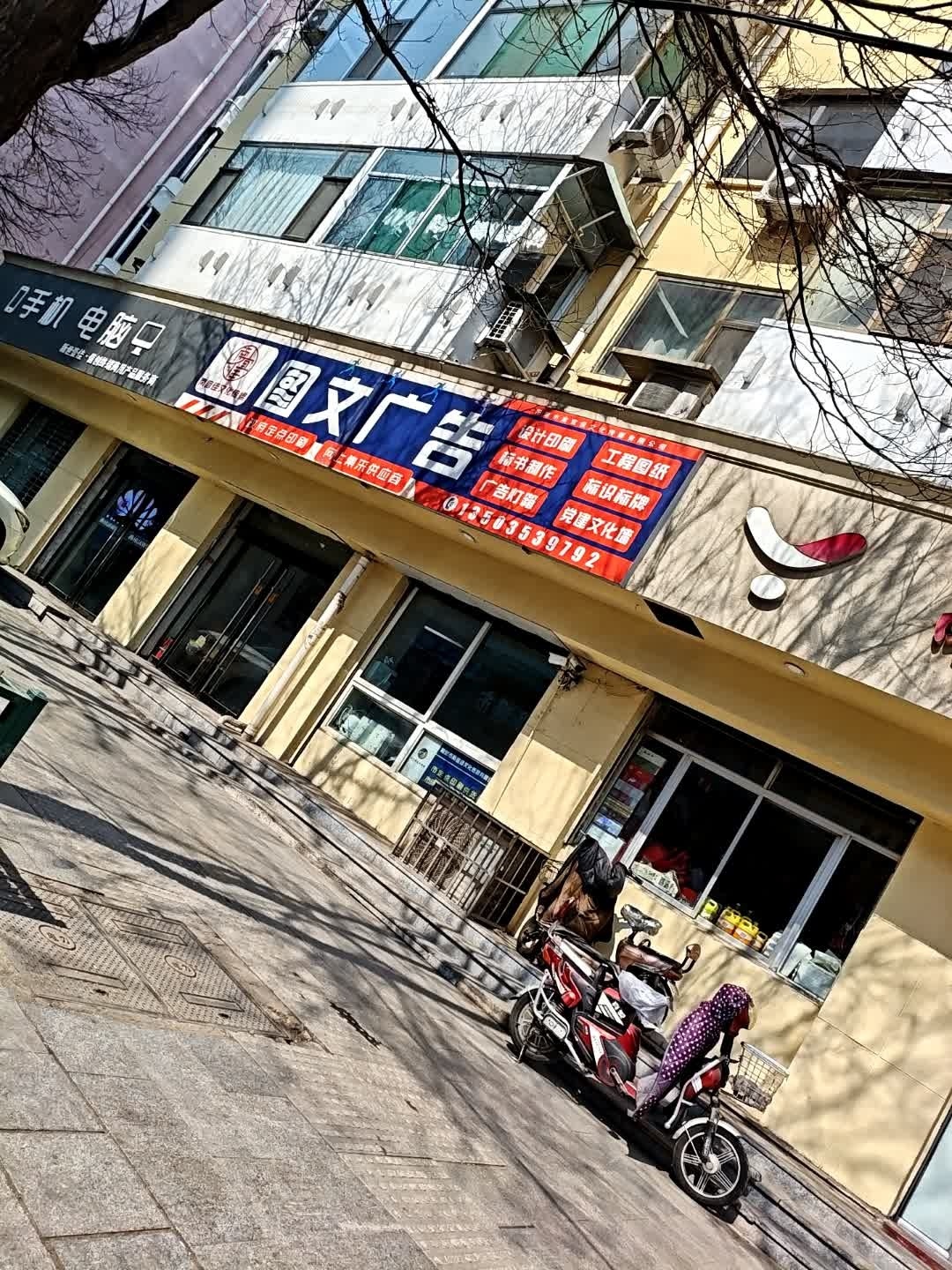 南宜佳文化传媒