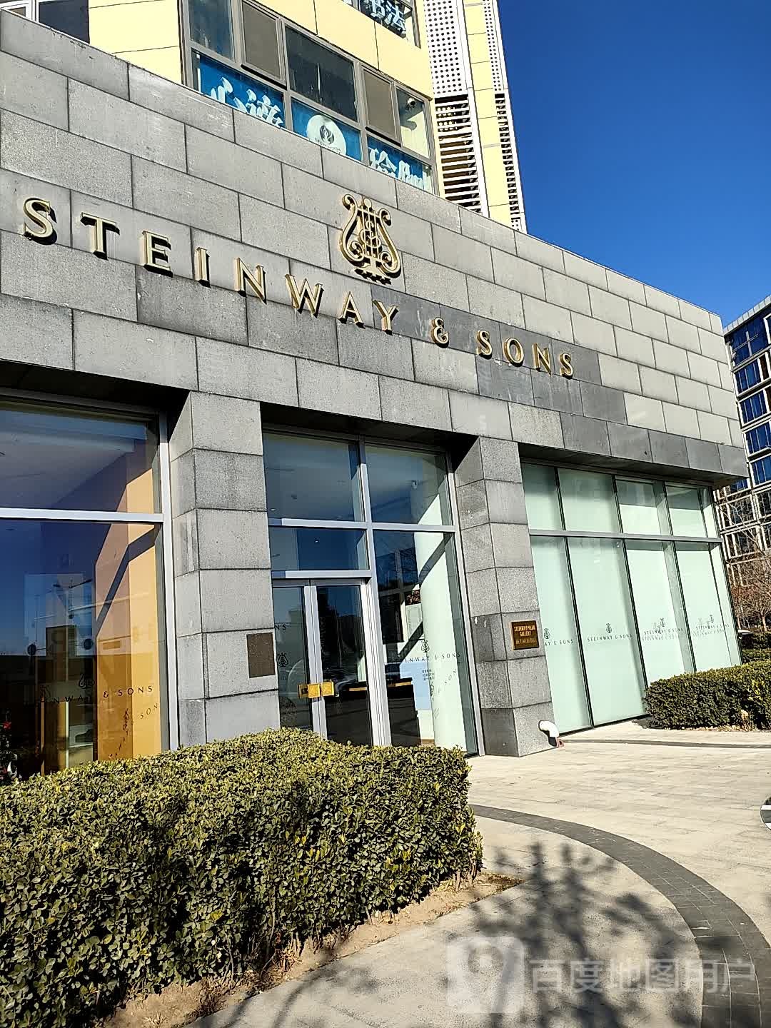 Steinway施坦威钢琴(顺义旗舰店)