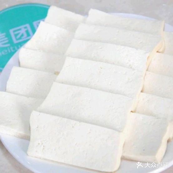 八零九零市井火锅(瑞祺·公园首府店)