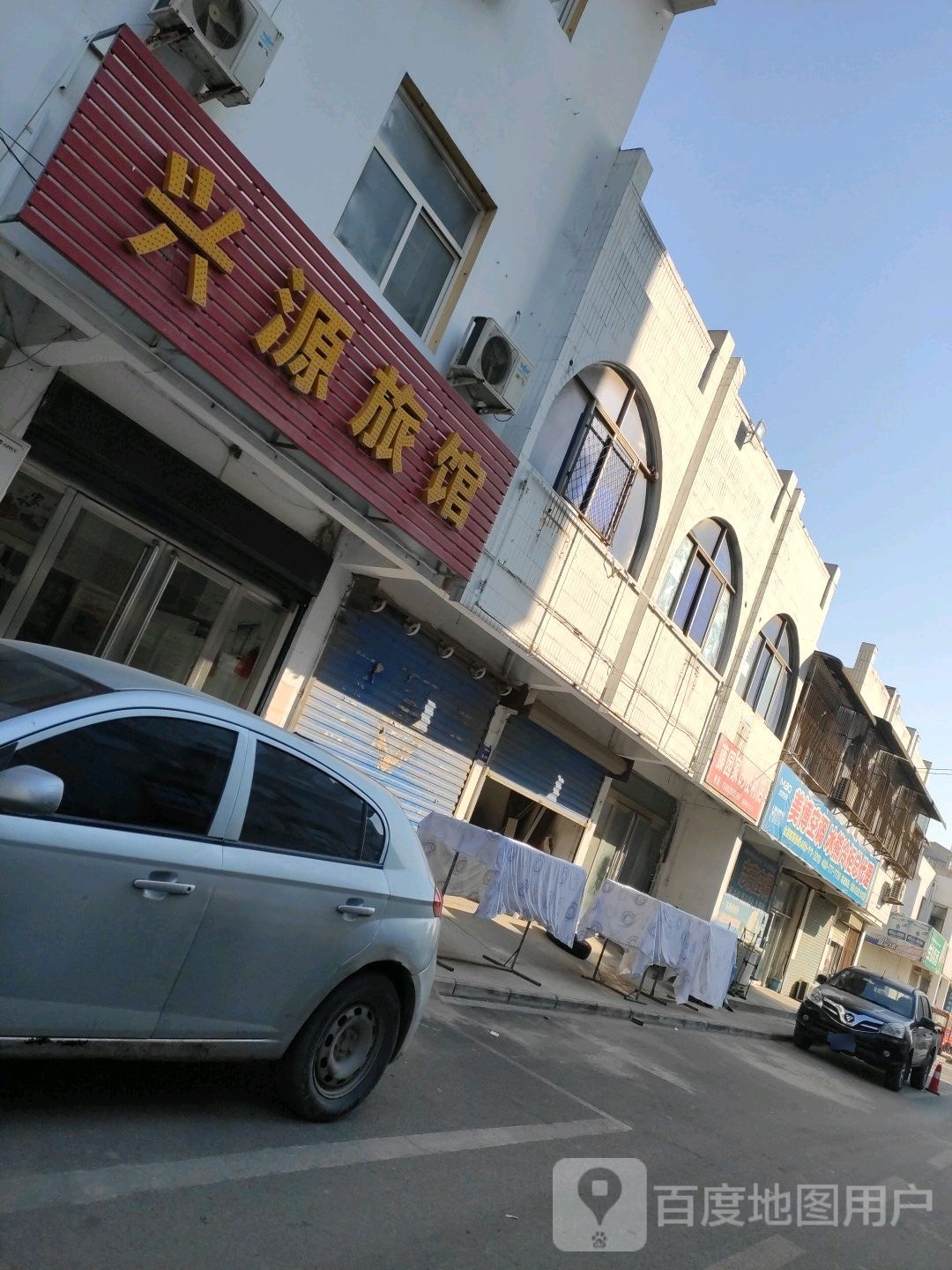 美博空调冰熊冷柜总代理