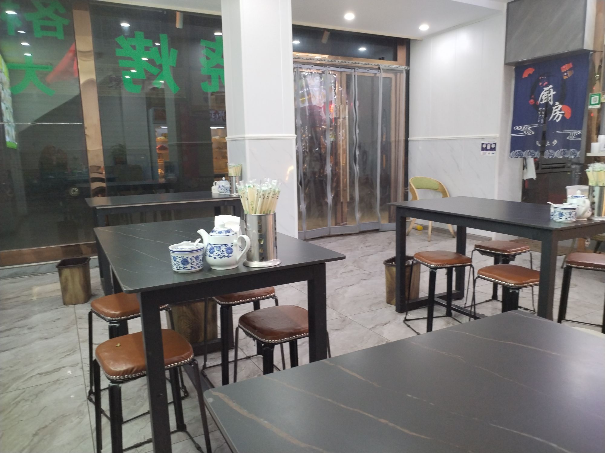 伊泊尔蒸汽牛肉面(央德洛巷店)