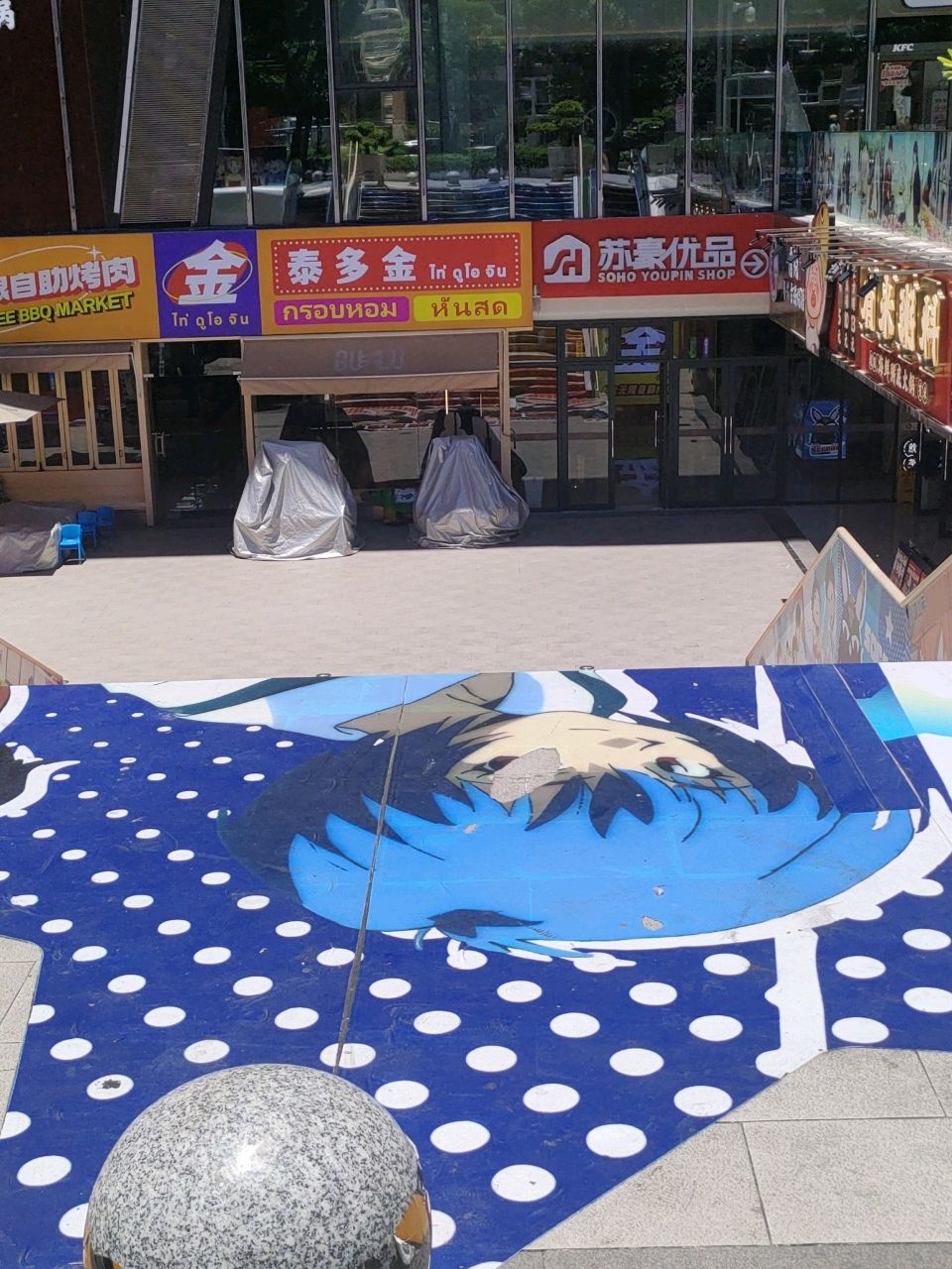 泰多金泰式无限自助烤肉(新苏豪店)