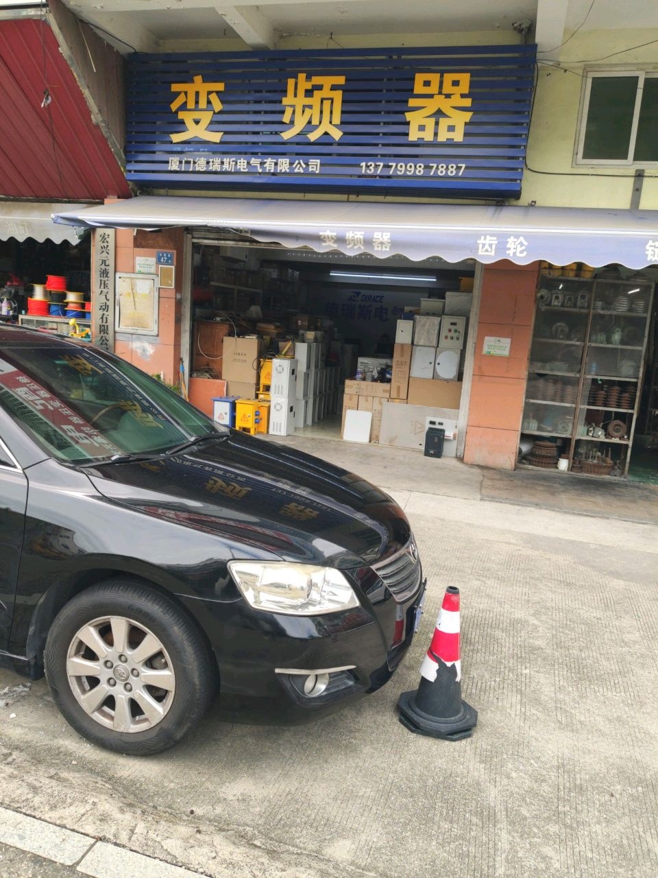 变频器维修销售