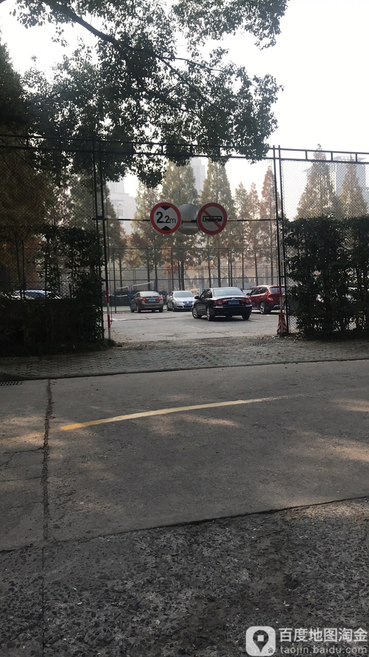 浙江工业大学-篮球场