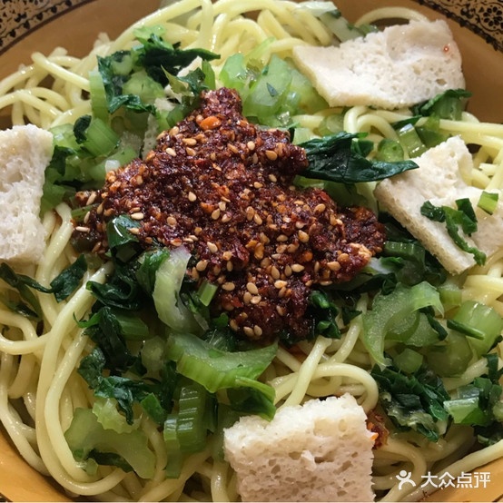苏家黄面烤肉