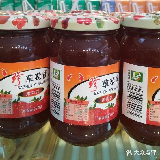 馨蛋糕(娘热北路店)